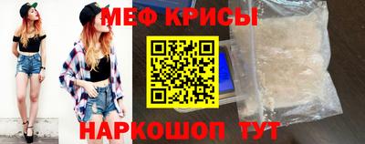 mix Пугачёв
