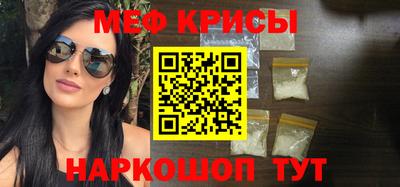 скорость mdpv Пушкино