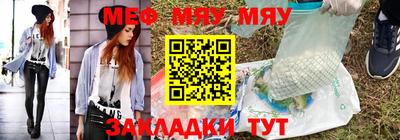 скорость mdpv Пушкино
