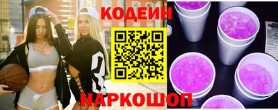 мдма Пыть-Ях
