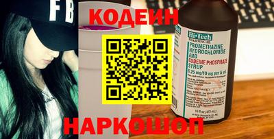 скорость mdpv Пушкино