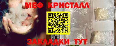 мдма Пыть-Ях