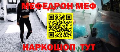 мдма Пыть-Ях