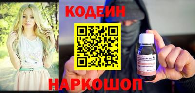 mix Пугачёв
