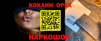 мдма Пыть-Ях