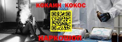 mix Пугачёв