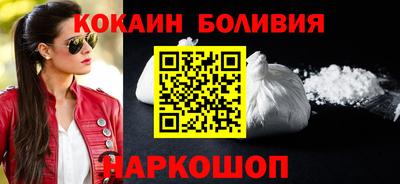 скорость mdpv Пушкино