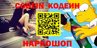 mix Пугачёв