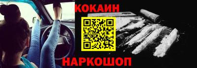 мдма Пыть-Ях