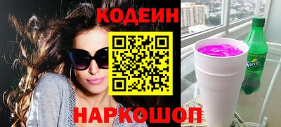 мдма Пыть-Ях