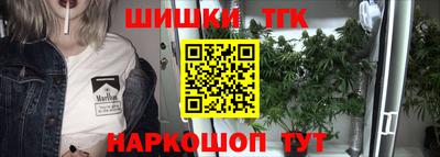 скорость mdpv Пушкино