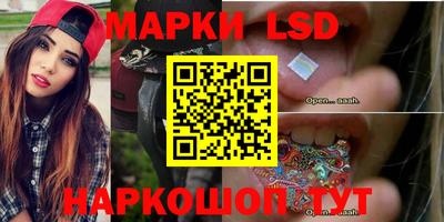 скорость mdpv Пушкино