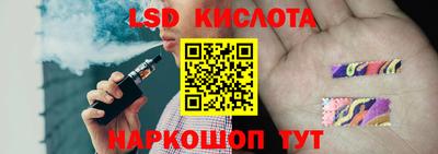 скорость mdpv Пушкино