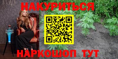 мдма Пыть-Ях