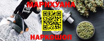 скорость mdpv Пушкино