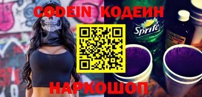 mix Пугачёв