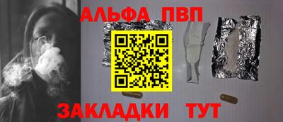 mix Пугачёв