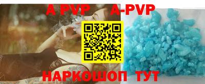 скорость mdpv Пушкино