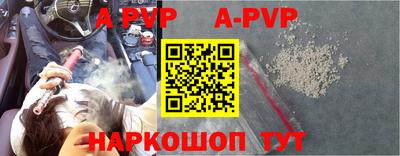 mix Пугачёв