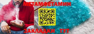 mix Пугачёв