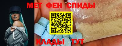 скорость mdpv Пушкино
