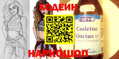 mix Пугачёв