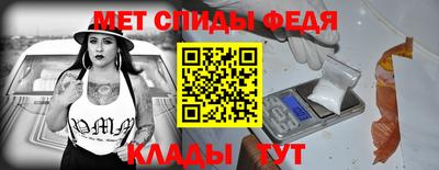скорость mdpv Пушкино