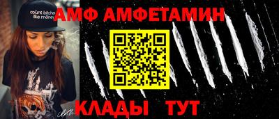 мдма Пыть-Ях
