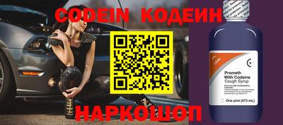 скорость mdpv Пушкино