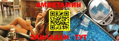 мдма Пыть-Ях