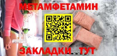 скорость mdpv Пушкино