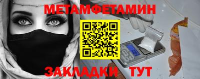 mix Пугачёв