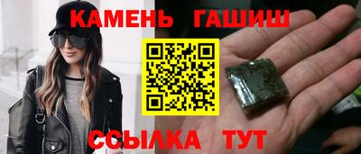 мдма Пыть-Ях
