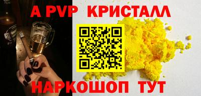 мдма Пыть-Ях
