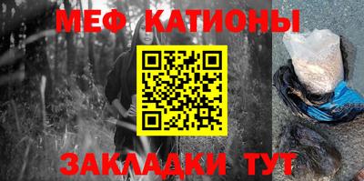 мдма Пыть-Ях