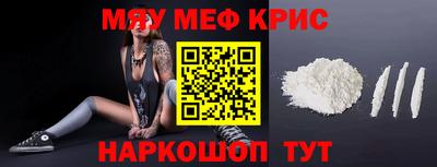 скорость mdpv Пушкино