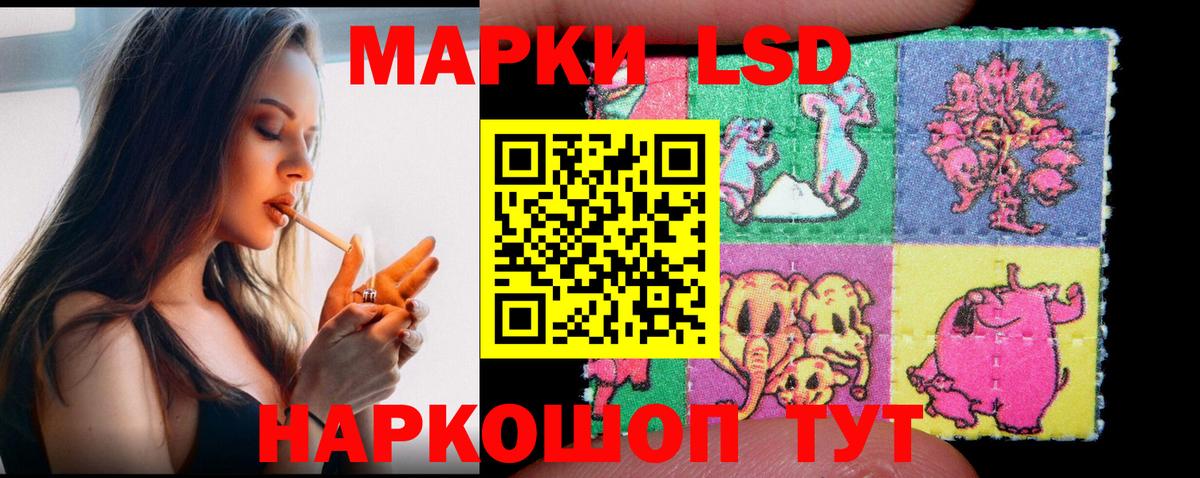 LSD-25 экстази кислота  Лсд 25 экстази  Мегион  Вход с VPN  ЛСД экстази ecstasy 